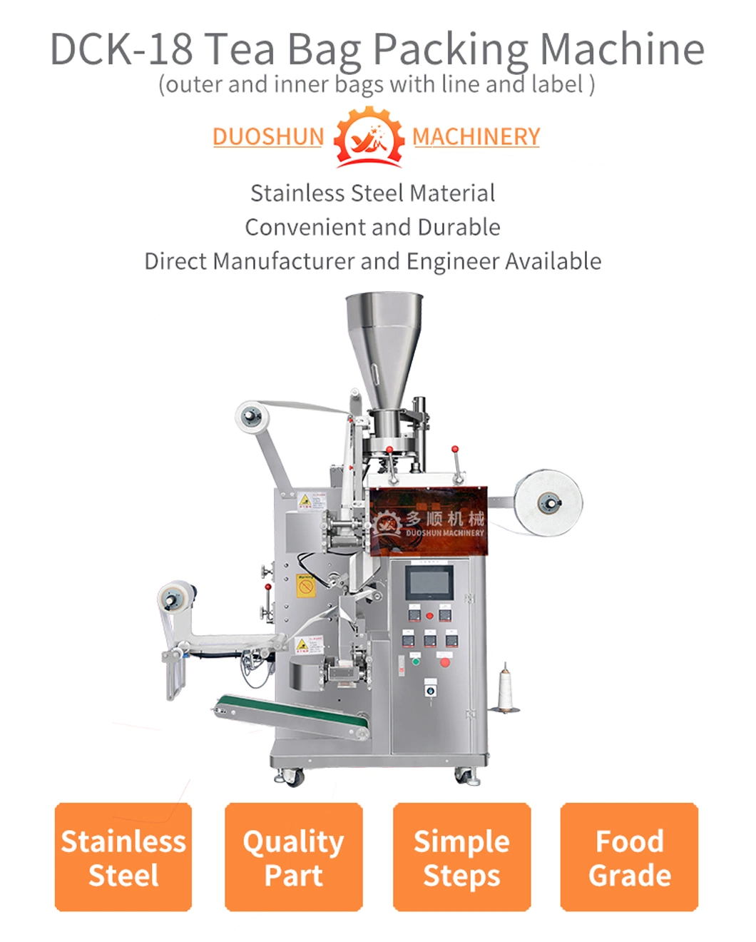 Automatic Inner and Outer Dry Flower Tea Bag Small Sachet Packing Packaging Machine